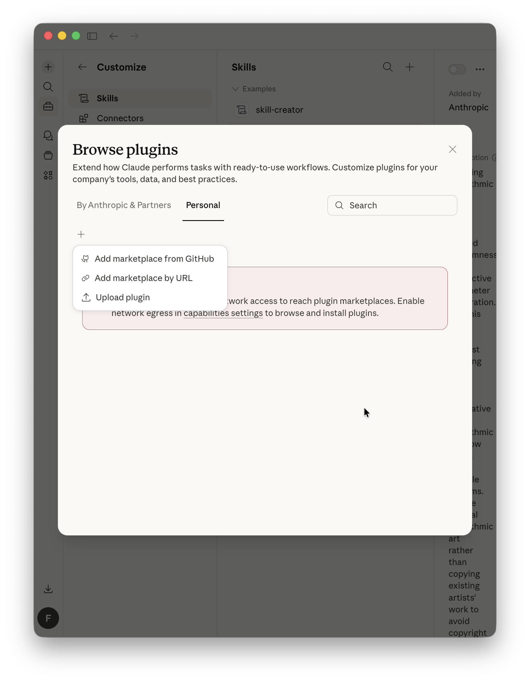 Claude Desktop Browse plugins panel showing the add menu with three options — Add marketplace from GitHub, Add marketplace by URL, and Upload plugin. The Personal tab is selected, with a search bar for finding plugins.