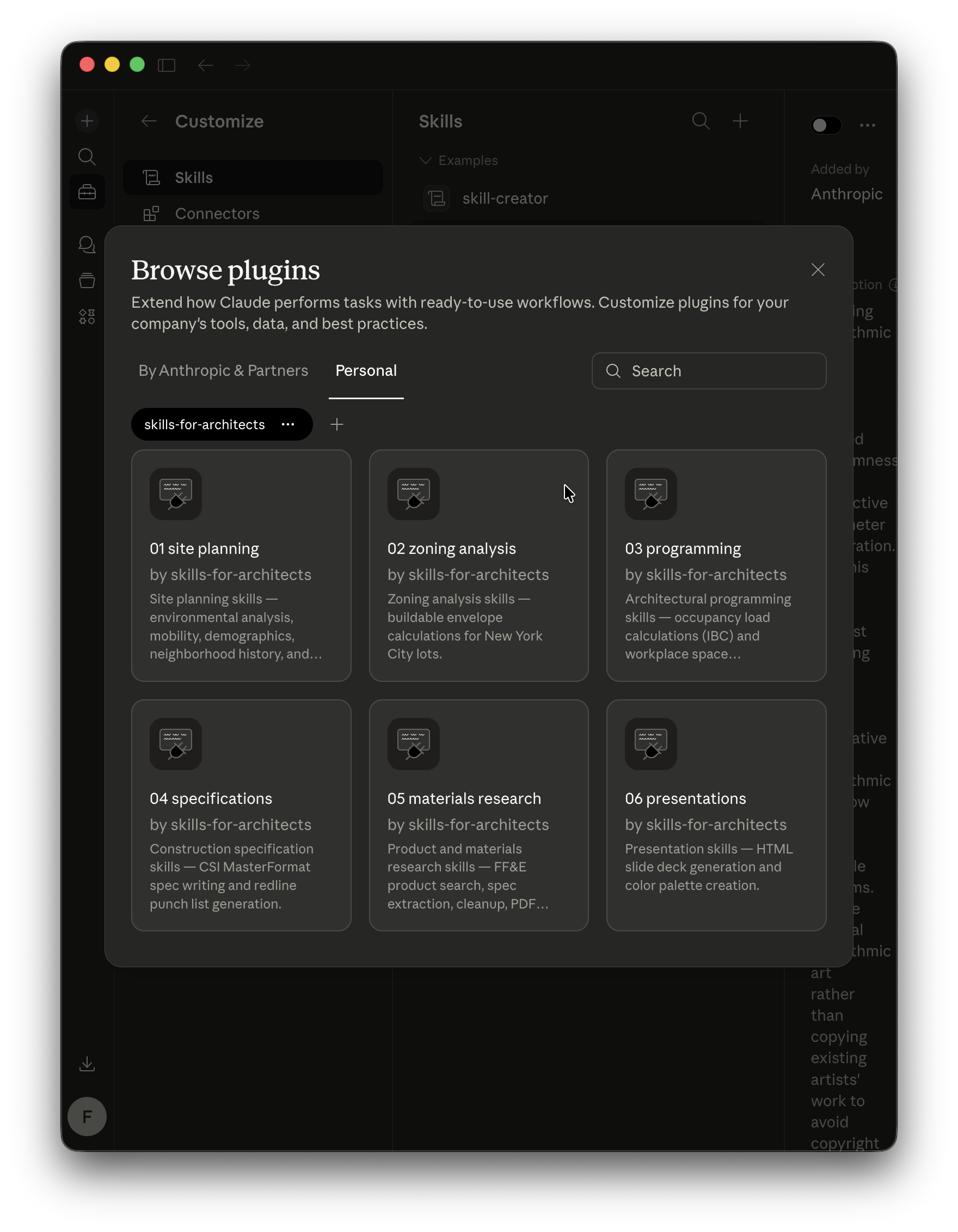 Claude Desktop Browse plugins panel showing six architecture plugins installed from the skills-for-architects marketplace — 01 site planning, 02 zoning analysis, 03 programming, 04 specifications, 05 materials research, and 06 presentations. Each card shows the plugin name, source, and a short description.
